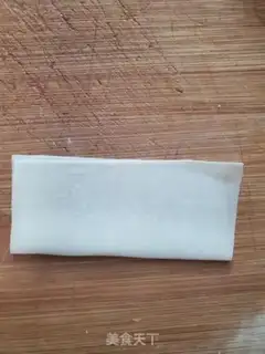 Make Fried leaf step 1
