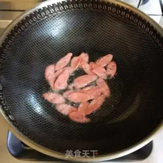 Make Ham pepper potatoes step 2