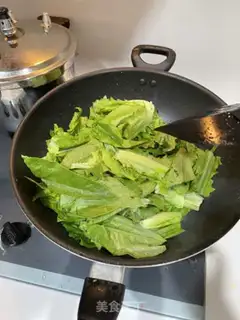 Make Clear the barley step 1