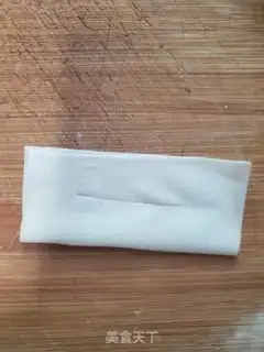 Make Fried leaf step 2