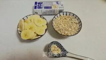 Make Milk oatmeal step 0