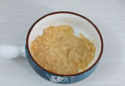 Make Japanese pumpkin step 1