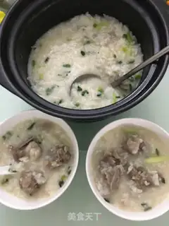 Make Guangdong