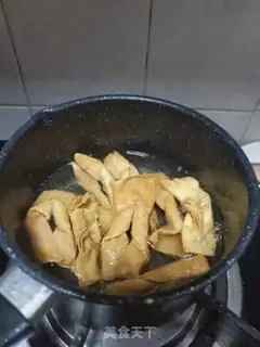 Make Fried leaf step 7