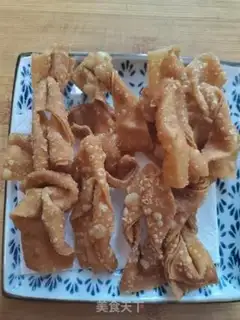 Make Fried leaf step 9