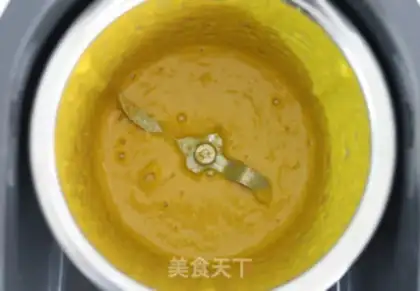 Make Japanese pumpkin step 6