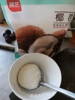 Make Potato rice step 8