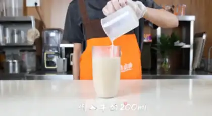 Make Began fresh milk tea step 4
