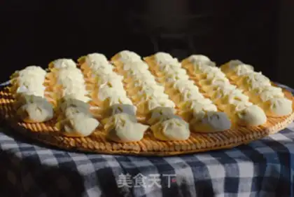 Make Roach pork dumplings step 5