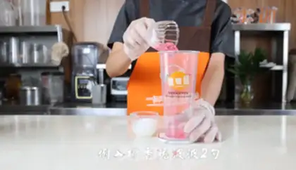Make Began fresh milk tea step 5