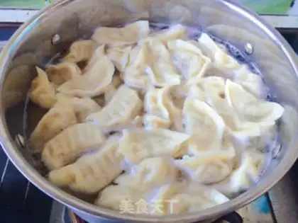 Make Roach pork dumplings step 6