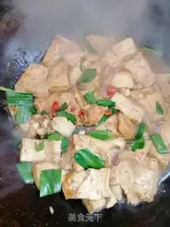 Make Homemade tofu step 5