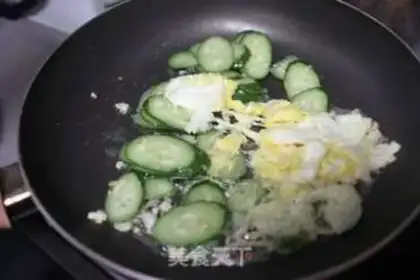 Make Pyramid powder, taro step 5