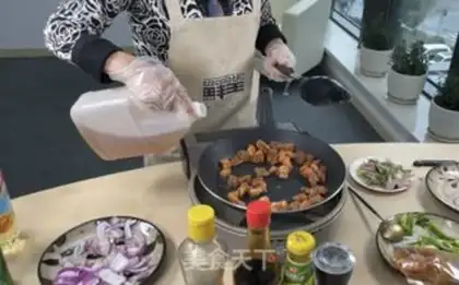 Make Ridiculous step 3