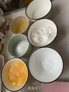 Make Cupcake step 0