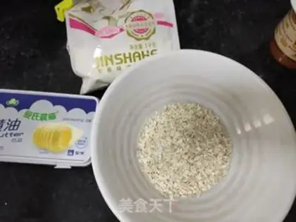 Make Cereal step 0