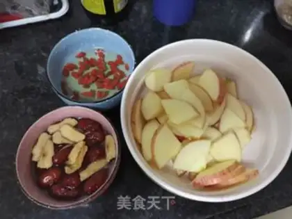 Make Apple-treed ginger sugar step 1