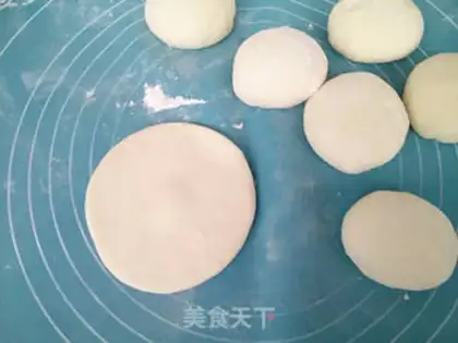 Make Milk bean pie step 2