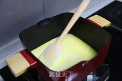 Make A yellow milk pie step 3