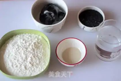 Make Black sesame pastry step 0