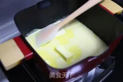 Make A yellow milk pie step 4