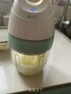 Make Cupcake step 4