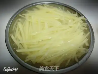 Make Spicy potatoes step 0