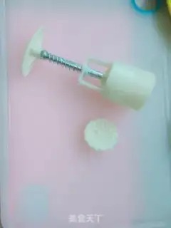 Make Peaches step 3