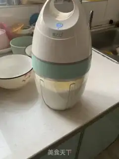 Make Cupcake step 5