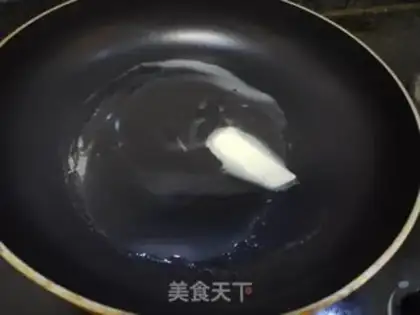 Make Cereal step 4