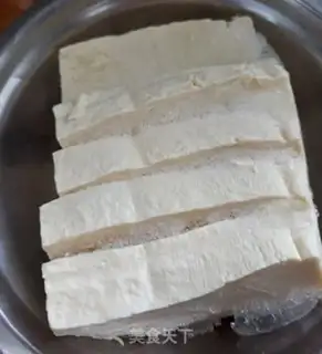 Make Chicken soup, frozen tofu step 0