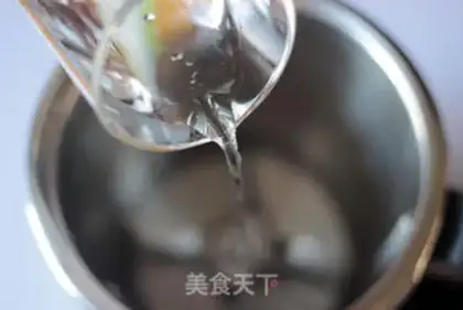 Make Black sesame pastry step 3