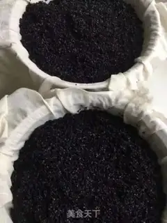 Make Black Sesameball step 1