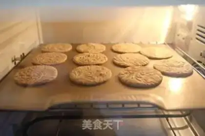 Make Black All Wheat Specs step 14