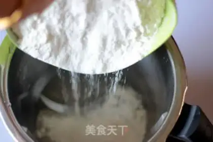Make Black sesame pastry step 5