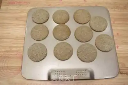 Make Black All Wheat Specs step 15