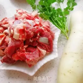Make A lamb stew with carrots step 0