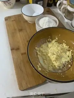 Make The rice pot step 2