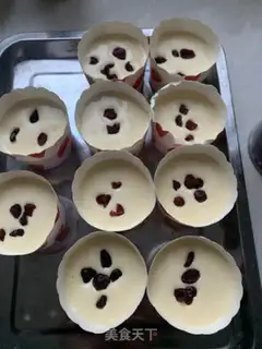 Make Cupcake step 11