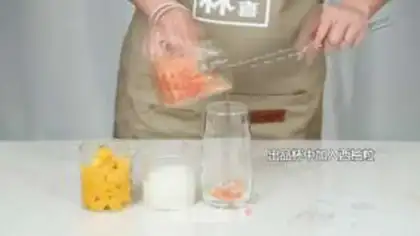 Make It