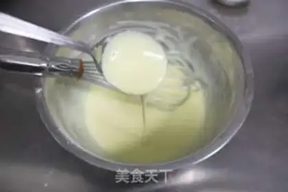 Make No sour cream cake step 4