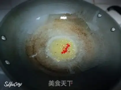 Make Spicy potatoes step 4