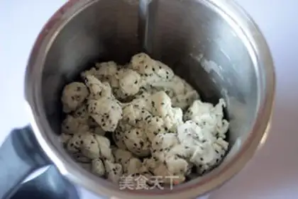 Make Black sesame pastry step 8