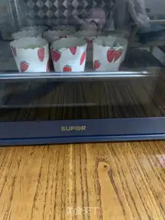 Make Cupcake step 12