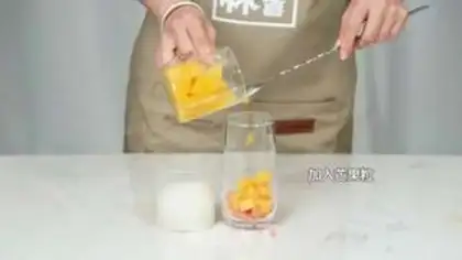 Make It