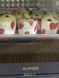 Make Cupcake step 13
