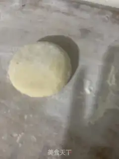 Make The rice pot step 4