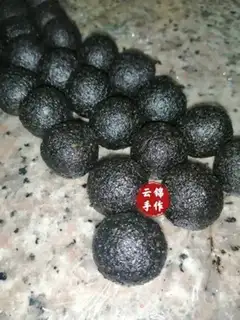 Make Black Sesameball step 5
