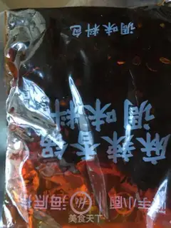 Make Spicy shrimp chicken wings step 7