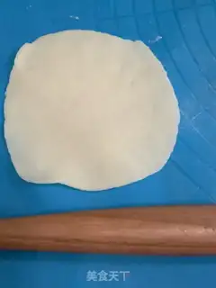 Make Fresh radish cage step 8